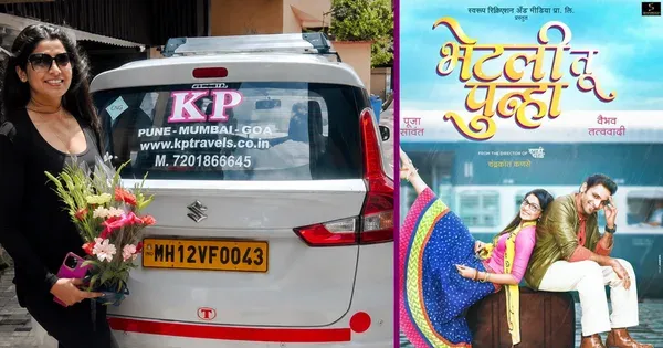 Guest travel with KP Travels